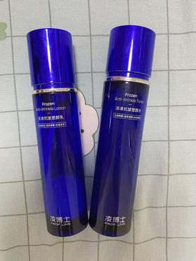 朋友送的这款抗皱水乳，按头安利给姐妹们