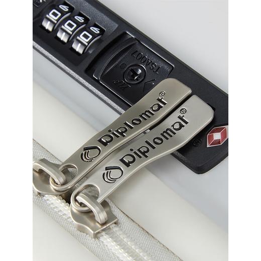 外交官拉杆箱-皓月白-20英寸 HM-61172-1 商品图3