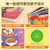 【青葫芦】职业启蒙立体互动玩具书：理发师/航天员/消防员/厨师【共4册】 商品缩略图5