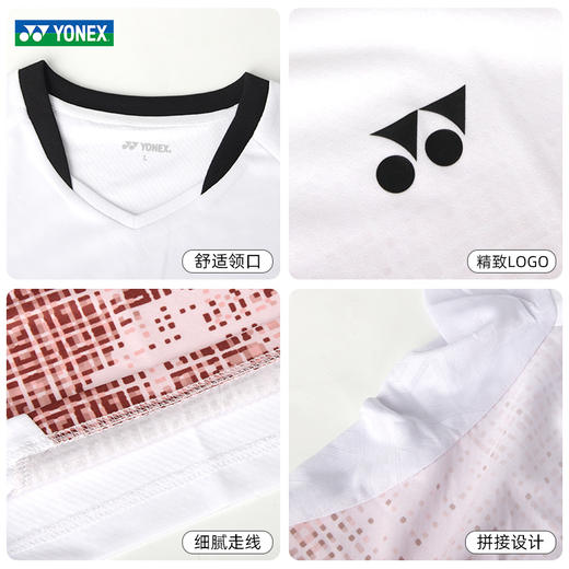 尤尼克斯 男款/女款  比赛系列 运动短袖  1102625BCR/2102625BCR 商品图4