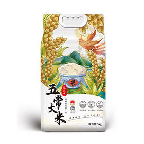 凤悦鸣五常大米（原粮稻花香2号）