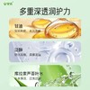 安贝儿  婴儿洋甘菊纯露洗发沐浴露大瓶送小瓶1000ml+50ml 商品缩略图4