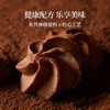 【女神节】ADOL 艾许黄油珍妮曲奇原味/可可味（配礼袋）180g 多规格 商品缩略图7