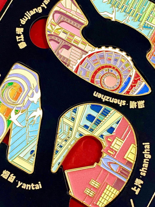 钟书阁30周年纪念冰箱贴套组 商品图6