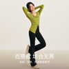 跃牌【禅语梵心】修身蓄热显瘦上衣女健身服跑步瑜伽长袖慕斯训练运动T恤CX5597 商品缩略图2