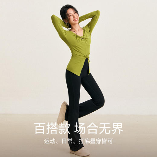 跃牌【禅语梵心】修身蓄热显瘦上衣女健身服跑步瑜伽长袖慕斯训练运动T恤CX5597 商品图2