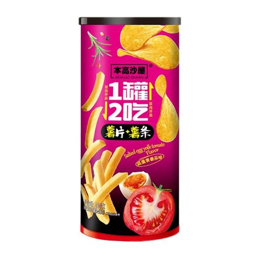 本高沙屋 薯条+薯片1罐2吃蕃茄味 101g/罐 商品图0