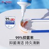 万卓OneDropOnly益滴妥洗舌头清洁舌凝胶口气洁舌膏舌苔清洁液套装（内装牙膏过期牙刷没问题） 商品缩略图4