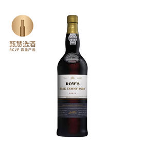 多斯茶色波特酒加强型葡萄酒甜酒 Dow's Fine Tawny Port