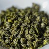 皖茶荟萃 涌溪火青 特级 高山云雾绿茶 安徽宣城 商品缩略图3