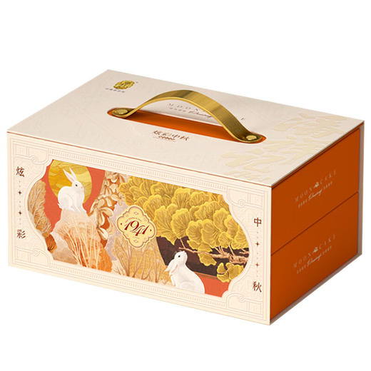 潘祥记云腿月饼滇式酥皮特产云南宣威火腿月饼礼盒中秋节送礼团购伴手礼 炫彩中秋【12枚/6味】860g 商品图4