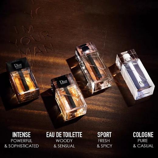 DIOR迪奥桀骜男士相熟浓香水加强版 EDP 50ml/100ml/150ml 商品图3