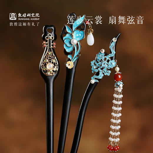 敦煌研究院【妙珮镂珠系列发簪】 国风新中式发饰日常汉服配饰发钗 商品图3