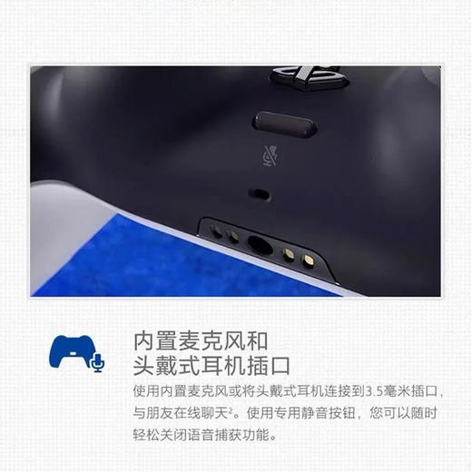 95新/工包索尼正品ps5手柄 适用于Sony索尼PS5手柄playstation国行原装游戏手柄pc无线蓝牙控制器 商品图3