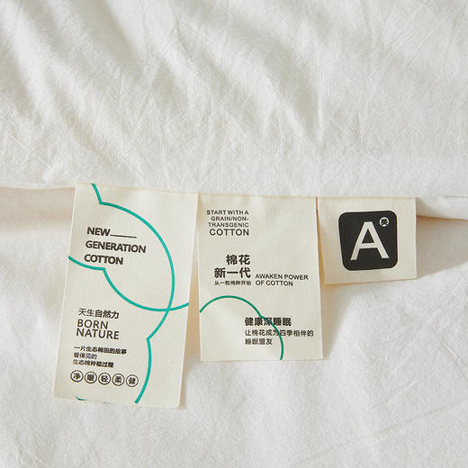 【品牌直发】加倍生活 A类水洗棉新疆棉花被 春秋被/冬被/加厚冬被 1.5m/2.0m/2.2m可选被芯 商品图7
