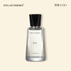 STELLAR ESSENCE叠香·香水 | 苦果ELIO 商品缩略图0