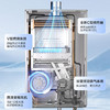 海尔（Haier）热水器 JSQ31-16KL5PROFXPGU1 商品缩略图13