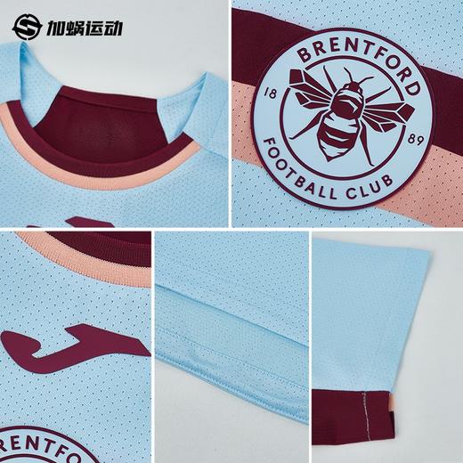 【连印号臂章】SFS荷马Joma25/26布伦特福德二客球员版球衣5156FP0573 商品图2