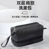 飞图乐商旅洗漱包 XSB0201 商品缩略图0