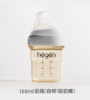 Hegen海格恩 婴儿多功能PPSU奶瓶 150ml 商品缩略图0
