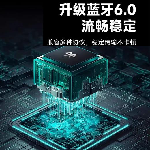 幻响小果冻蓝牙音箱 | 全向环绕声，音质超棒，超长续航，磁吸设计手机支架 商品图3