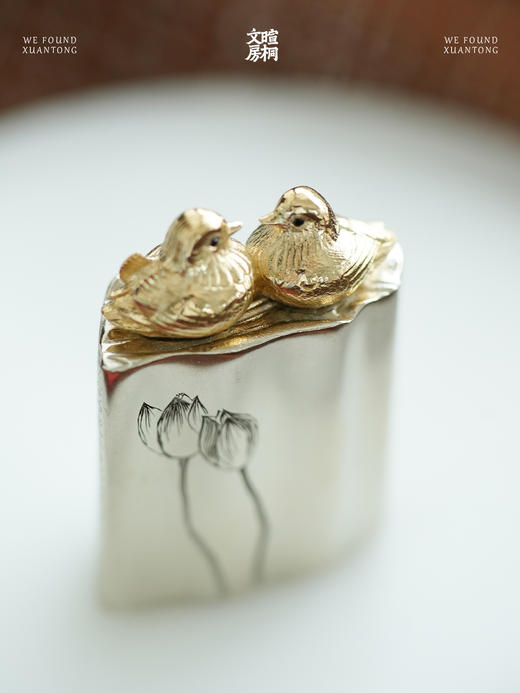 暄桐文房 一起云游 鸳侣闲章 印章 七夕 商品图1