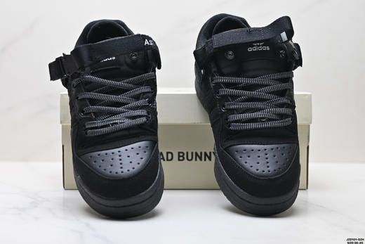 阿迪达斯Bad Bunny x Adidas Forum低帮百搭潮流休闲运动板鞋男女鞋 商品图6