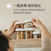 Hegen海格恩 婴儿储存瓶盖 （单片装） 商品缩略图3