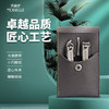 周慕诗 指甲刀套装3件套MSZ1003 商品缩略图0