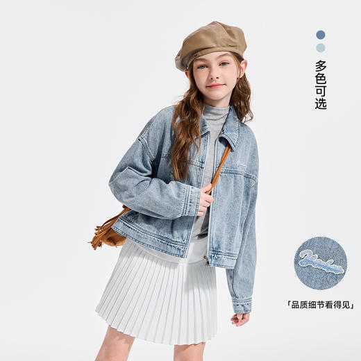 【英氏】【110-170】女童春秋牛仔外套 商品图3