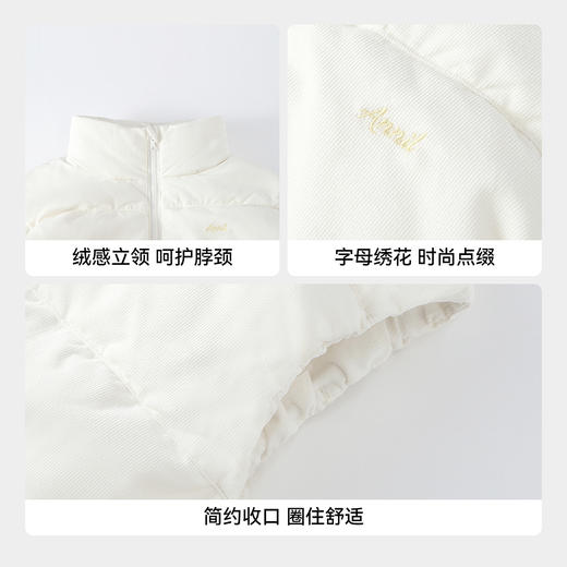 女童立领羽绒马甲冬季新款安奈儿童装EG542569 商品图4