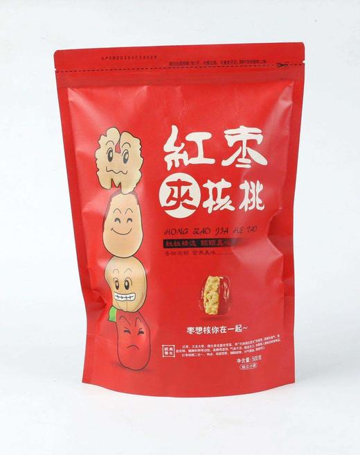 新款新品新疆红枣夹核桃仁500g  和田大枣核桃仁夹葡萄干休闲零食代发 商品图4