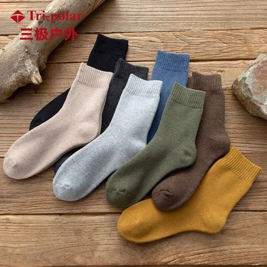 三极 Tri-polar TP6091 男士中筒秋冬棉袜 3双装 40-44码 （单位：包） 混色 商品图1