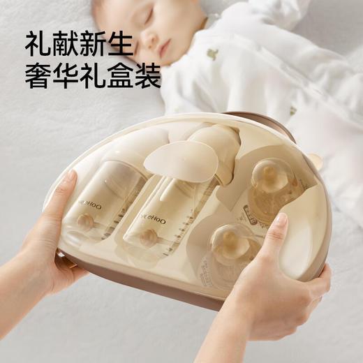 英氏PPSU奶瓶礼盒款 N21A 商品图2