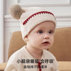 嫚熙婴儿帽子火山小磨毛秋冬季男女童保暖胎帽宝宝 商品缩略图3