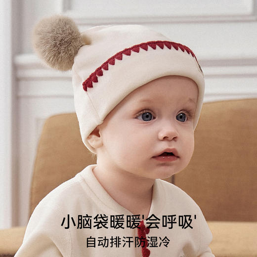 嫚熙婴儿帽子火山小磨毛秋冬季男女童保暖胎帽宝宝 商品图3