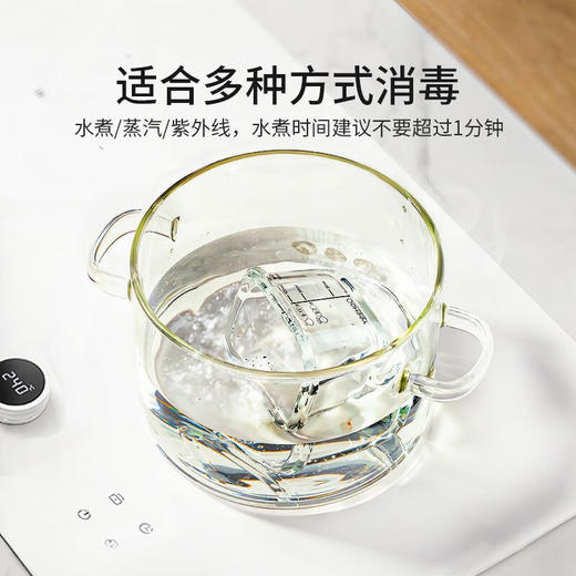 英氏玻璃保鲜盒 三只套装 商品图4