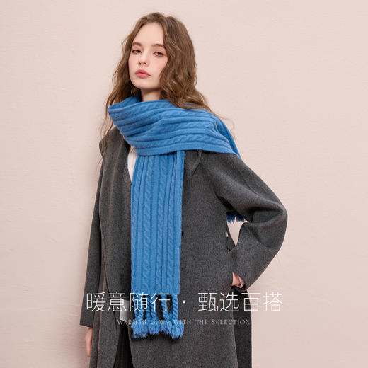 三彩2025新款治愈系纯色外搭粗针麻花针织围巾流苏保暖百搭女松弛 商品图1