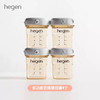 Hegen海格恩 婴儿多功能PPSU储存奶瓶 商品缩略图5