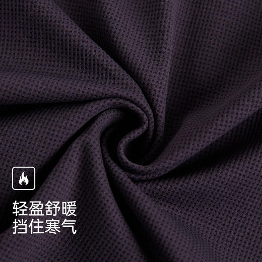 TECTOP/探拓户外速干衣男女长袖T恤透气徒步登山半开衫上衣打底衫 商品图3