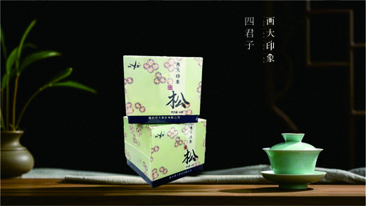 西大印象-四君子系列单盒40g 商品图3