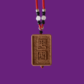 平安香牌
