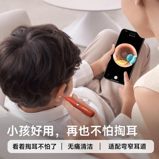 【可视化采耳神盒】蜂鸟可视采耳仪 3防3P高清内窥镜 镜头可水洗 蛇形镜头套管 4种包胶清洁头 大人小孩适用 送长辈送爱侣送好友 苹果安卓鸿蒙都适配 商品图9