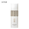 片仔癀牌雪肌无瑕润白乳液100ml 商品缩略图5
