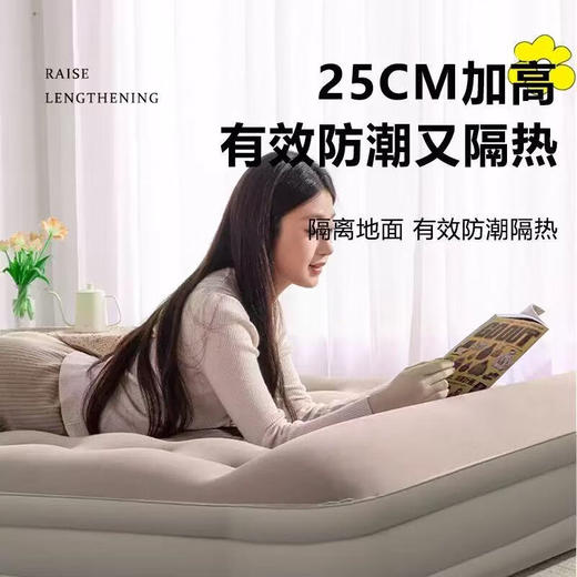 飞图乐双人自动充气床垫套装 CQCD202 商品图2