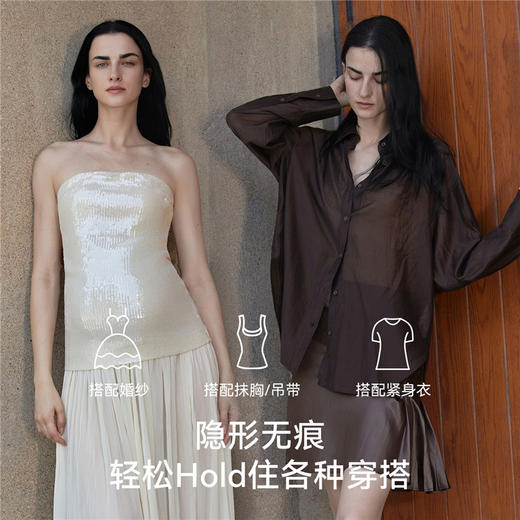 【内衣内裤专场】EMXEE嫚熙圆圆胸无肩带内衣 商品图2