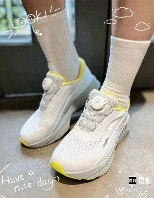 DT DFLUID 3.0 流体鞋 BOA系带 碳板低帮跑步鞋 Z-15593 商品图7