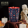 【祝安】艺术家系列香氛蜡烛917克乳木果蜡持久扩香无黑烟木香礼物 商品缩略图2