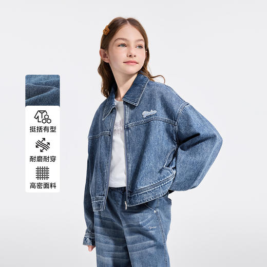 【英氏】【110-170】女童春秋牛仔外套 商品图1
