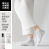 袜尖尖  春夏女款短袜 商品缩略图1